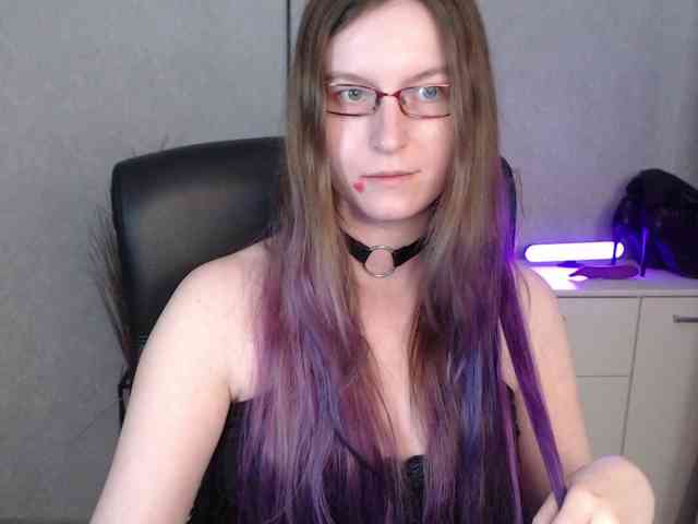 EmmaHeart webcam