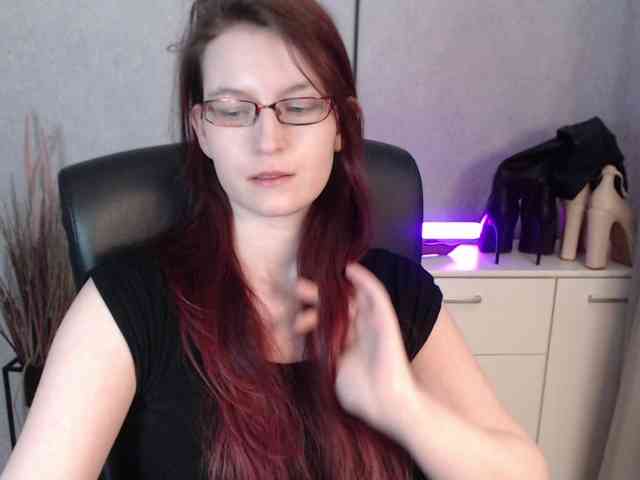 EmmaHeart webcam