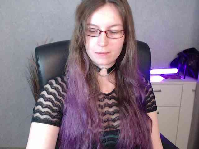 EmmaHeart webcam