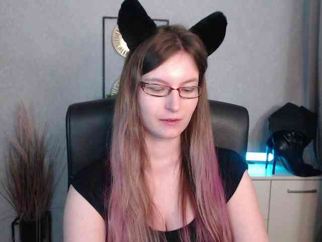 EmmaHeart webcam