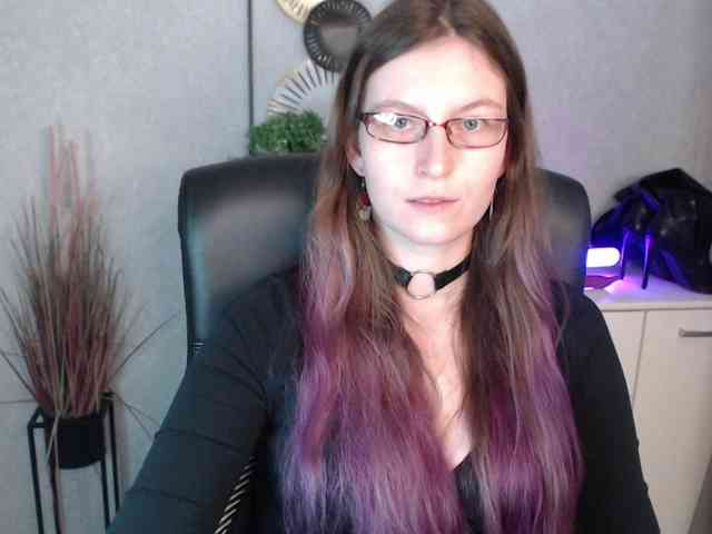 EmmaHeart webcam