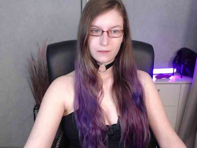 EmmaHeart webcam