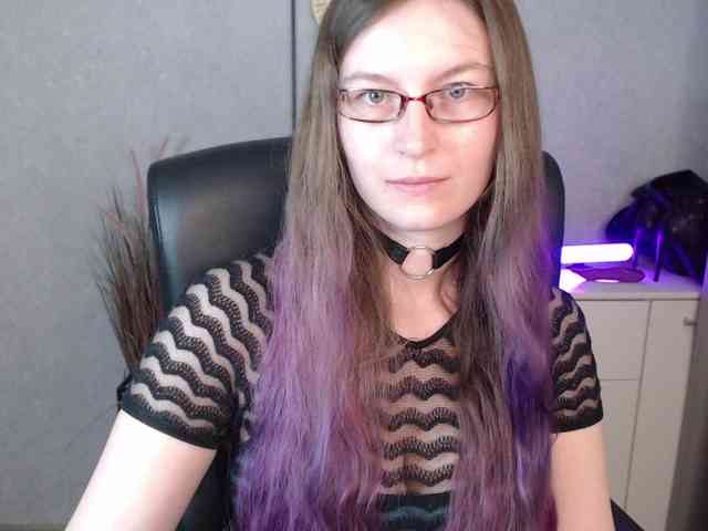 EmmaHeart webcam