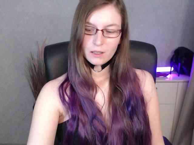 EmmaHeart webcam