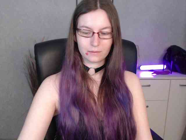 EmmaHeart webcam