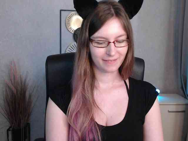 EmmaHeart webcam