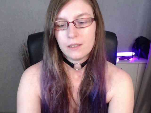EmmaHeart webcam