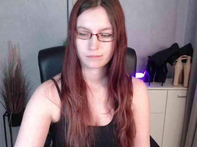 EmmaHeart webcam
