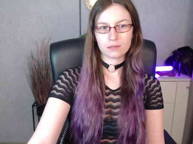 EmmaHeart Live Webcam on BongaCams