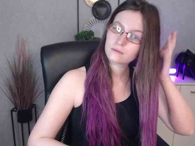 EmmaHeart webcam