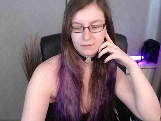 EmmaHeart webcam