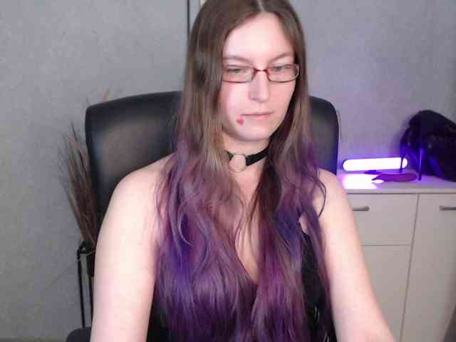 EmmaHeart webcam