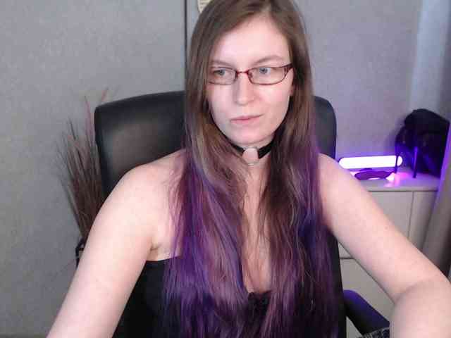 EmmaHeart webcam