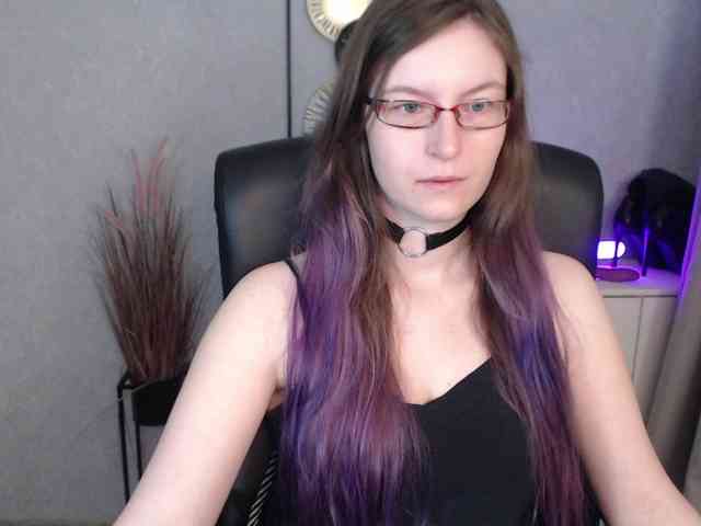 EmmaHeart webcam