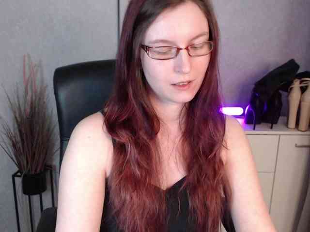 EmmaHeart webcam