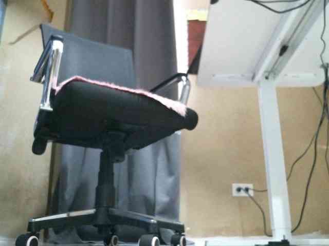 GoddessArax webcam