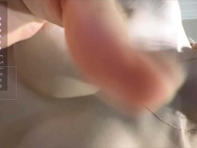 go to chat with Wetyufi