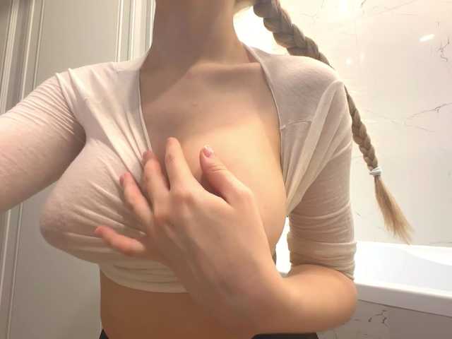 Wetyufi