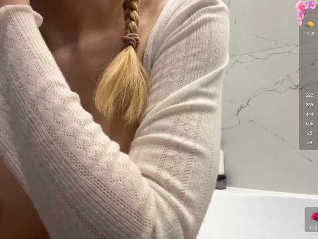 Katyushaa live cam and statistics on UnifiedCams