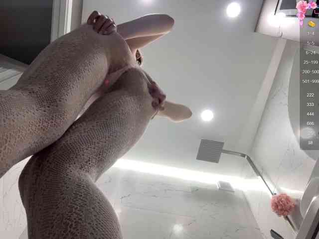 online videochat Katyushaa