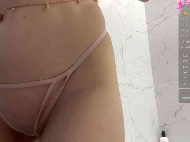 Wetyufi webcam
