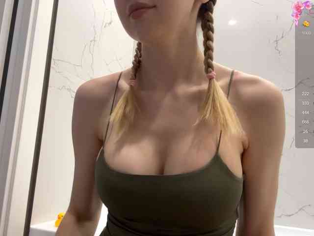 Wetyufi webcam