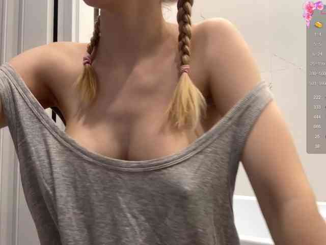 strip webcam Katyushaa