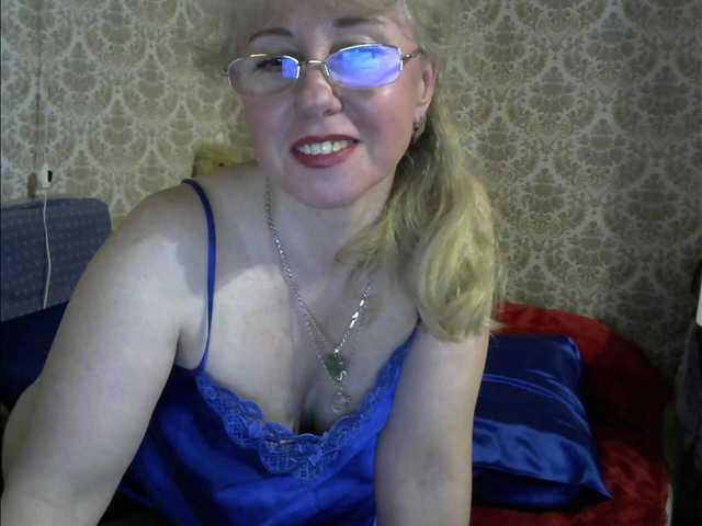 SweetieAngel's BongaCams show and profile