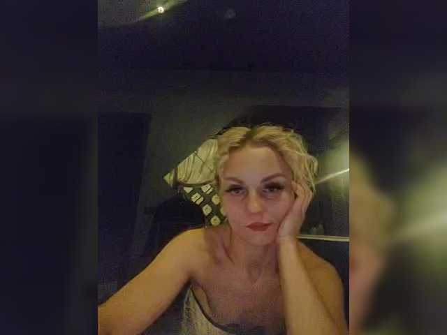 Sex chat gratuit in direct cu evangelina2909rus pe BongaCams