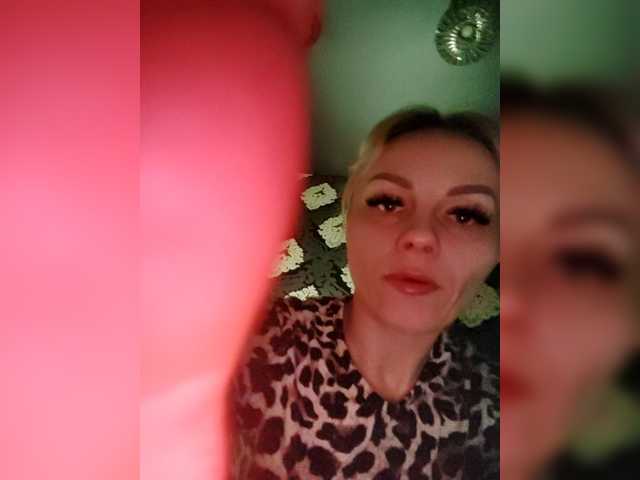 evangelina2909rus's BongaCams show and profile