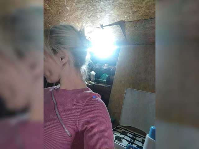 evangelina2909rus's BongaCams show and profile