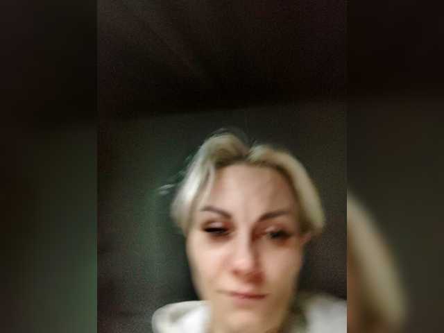 evangelina2909rus's BongaCams show and profile