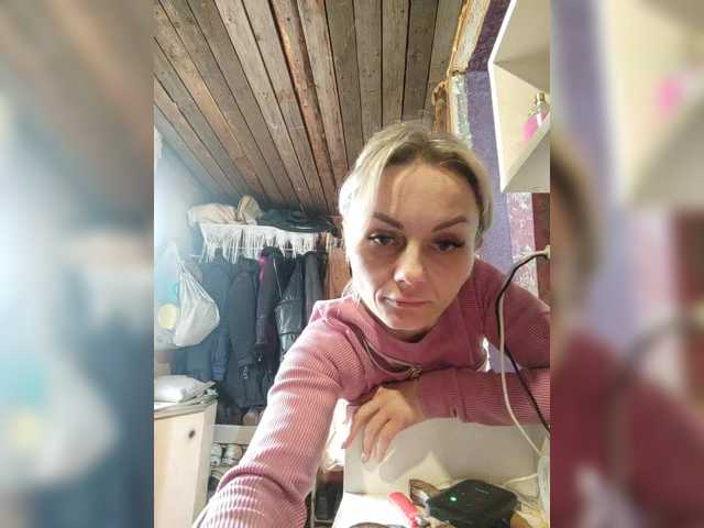 evangelina2909rus's BongaCams show and profile