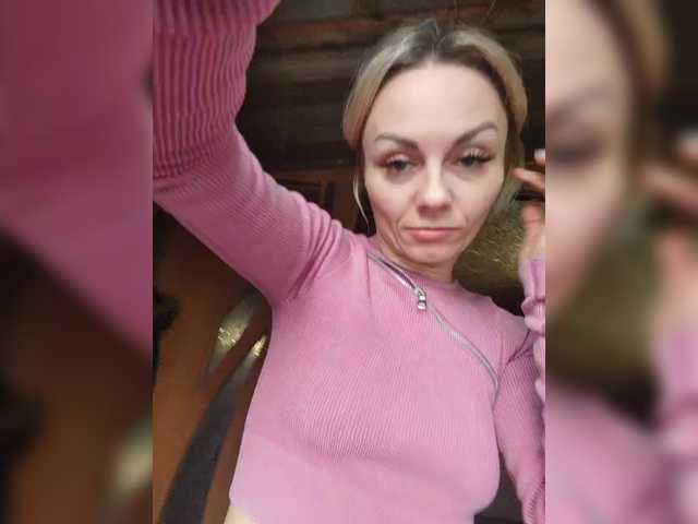 evangelina2909rus's BongaCams show and profile