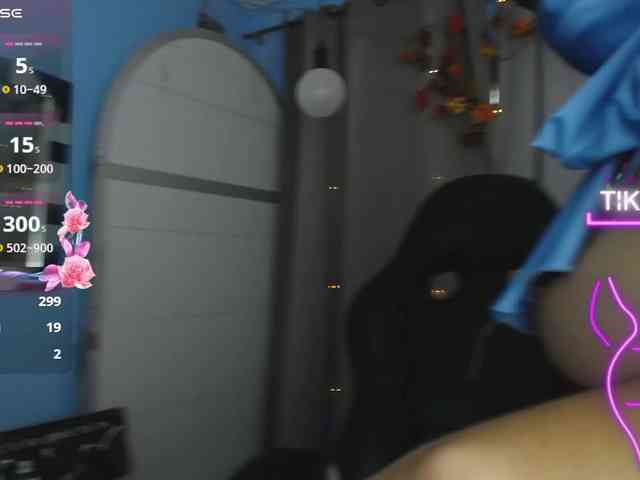 FalakYasin webcam
