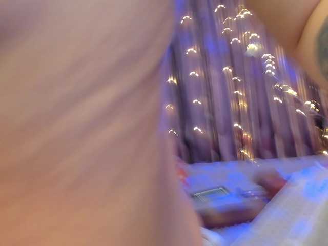 Preview of sellinbliss