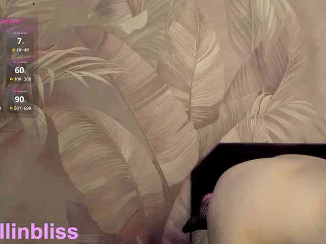 Sellinbliss webcam
