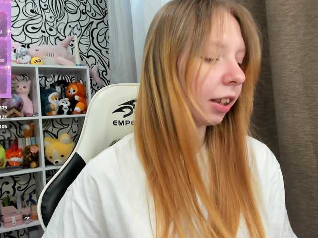 эросцена IamLoli