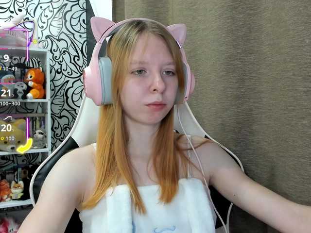 IamLoli from BongaCams is Freechat