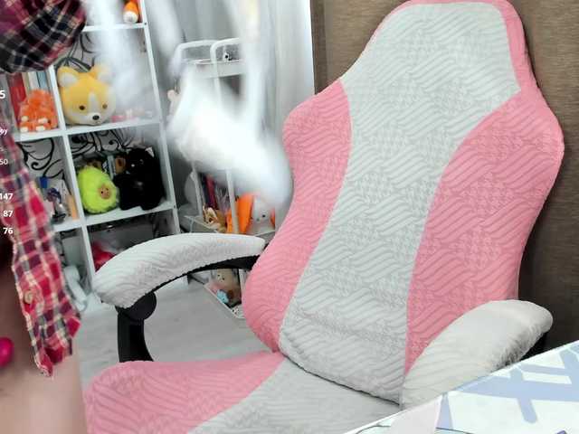 IamLoli's BongaCams profile