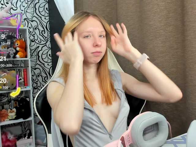 IamLoli