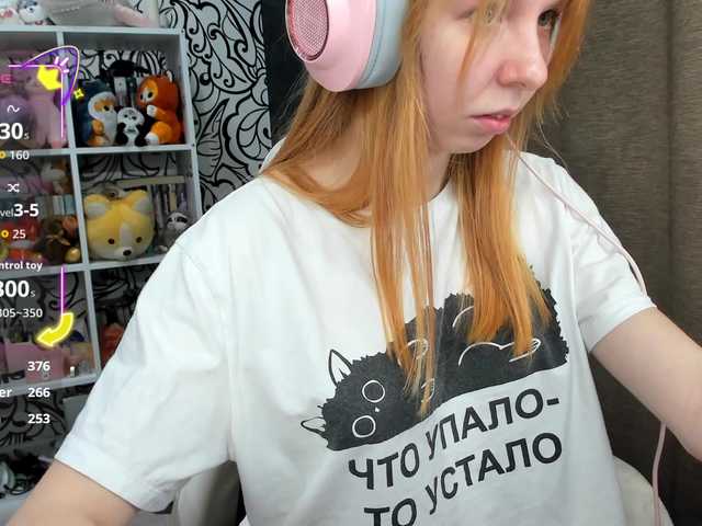 IamLoli from BongaCams is Freechat