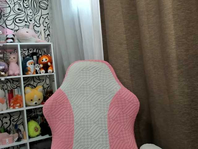 IamLoli's BongaCams show and profile