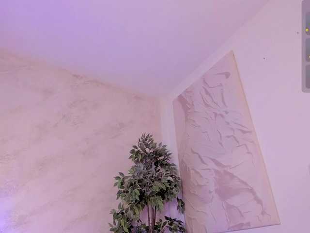 lissababe's BongaCams show and profile