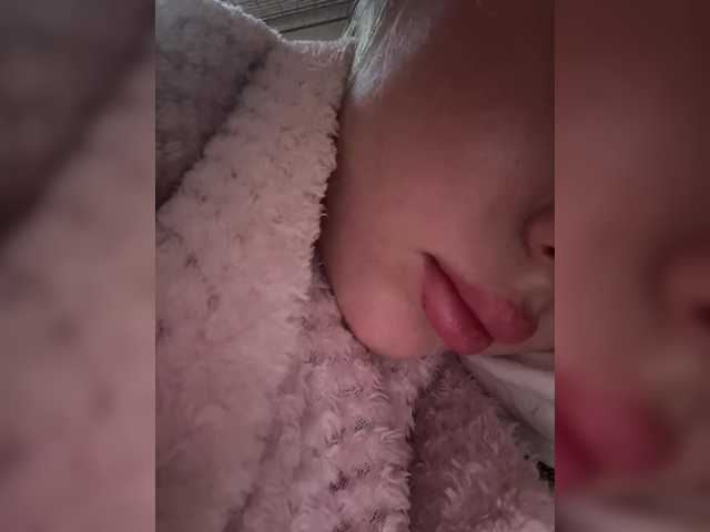 Nestyzz's BongaCams show and profile