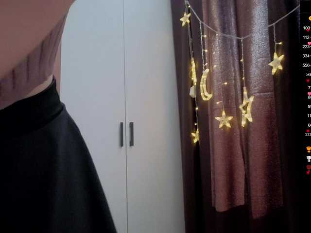 Nestyzz's BongaCams show and profile