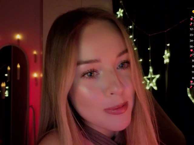 стрип от Nestyzz