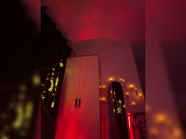 Nestyzz's BongaCams show and profile