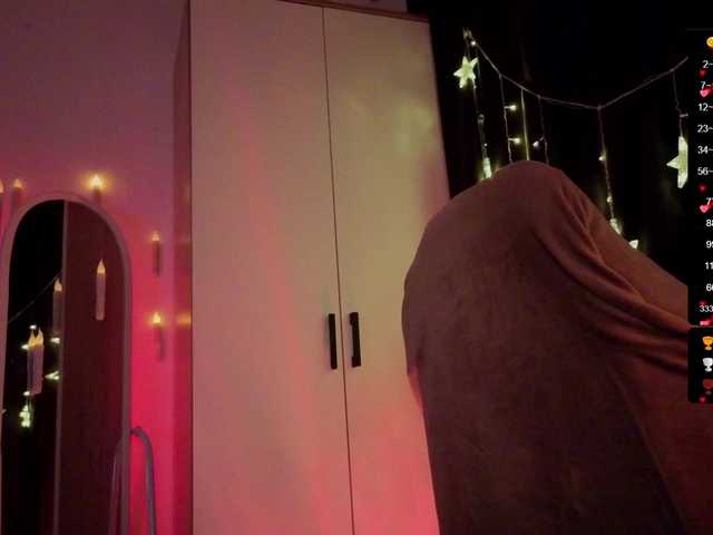 Nestyzz's BongaCams show and profile