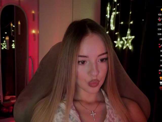 эросцена Nestyzz